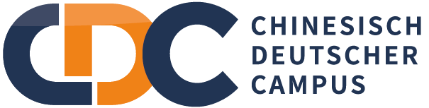 Logo CDC Chinesisch Deutscher Campu